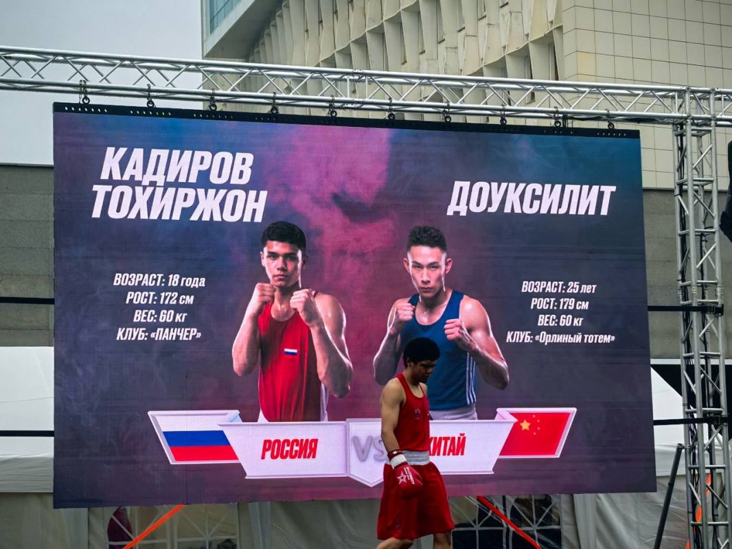 Международный бокс во Владивостоке: сборная края празднует успех Международный бокс во Владивостоке: сборная края празднует успех