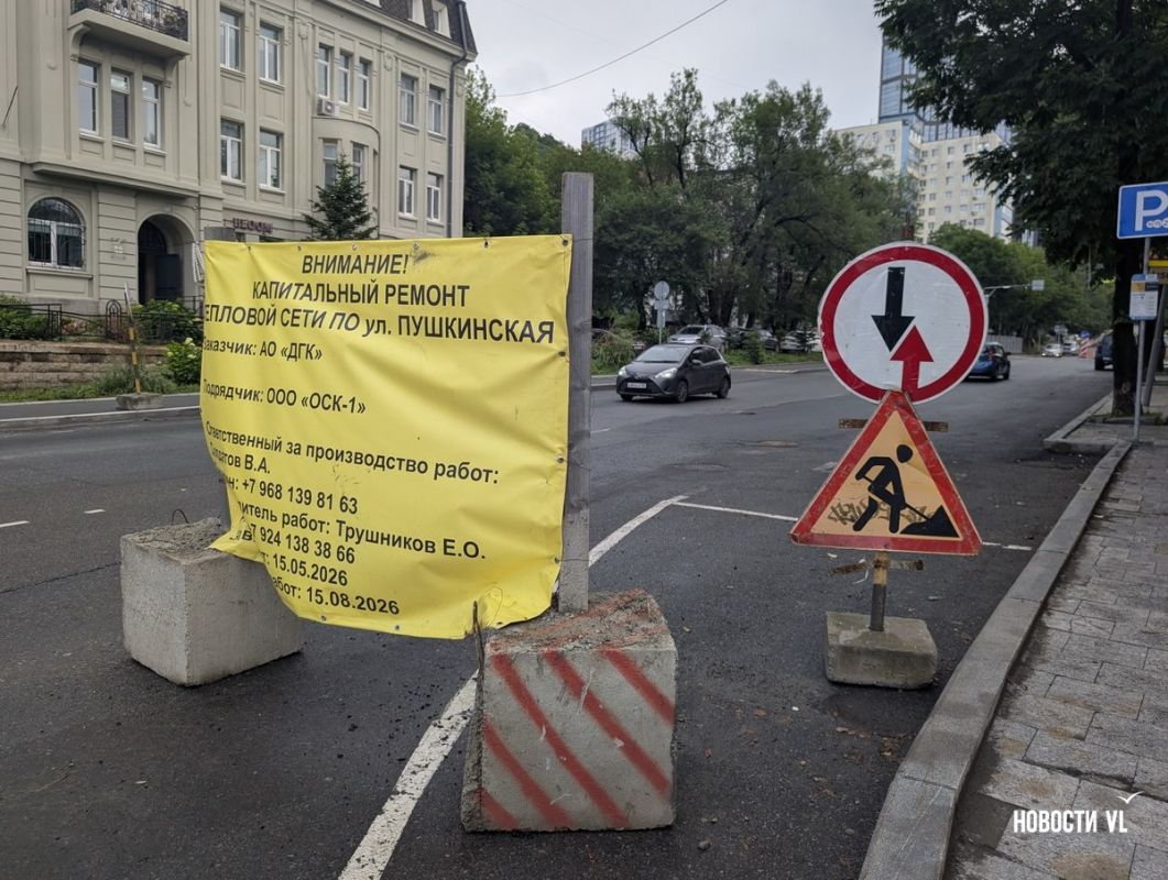 Сколько нужно времени, чтобы поменять трубу: следим за ремонтом сетевиков на примере теплотрассы на Пушкинской Сколько нужно времени, чтобы поменять трубу: следим за ремонтом сетевиков на примере теплотрассы на Пушкинской