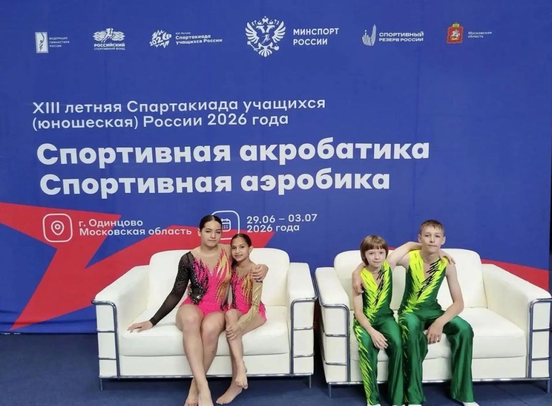 Находкинская СК «Юниор» подвела спортивные итоги июня Находкинская СК «Юниор» подвела спортивные итоги июня