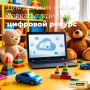 � 1 �������� � ������ �������� ����� �������� ��� ����, ��� ��������� � ����������