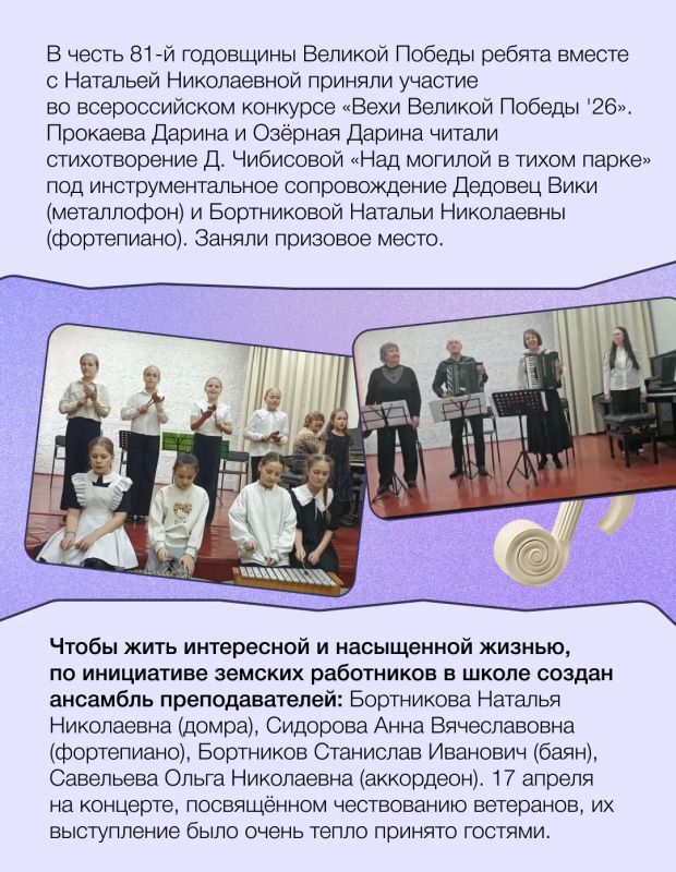«Корни зовут вернись»: история преподавателя из Михайловки «Корни зовут вернись»: история преподавателя из Михайловки