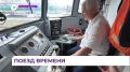 Второе лето подряд ретроэлектричка трудится на маршрутах Владивостока