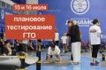 ������ � ����� � �������: ���������� �� �������� ������������ ��������� ���