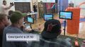 Во Владивостоке взращивают спортсменов новой школы