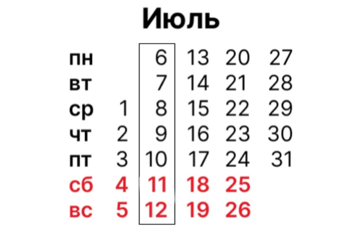 7 июля - образовательный интенсив для мастеров, дизайнеров и ремесленников в Находке