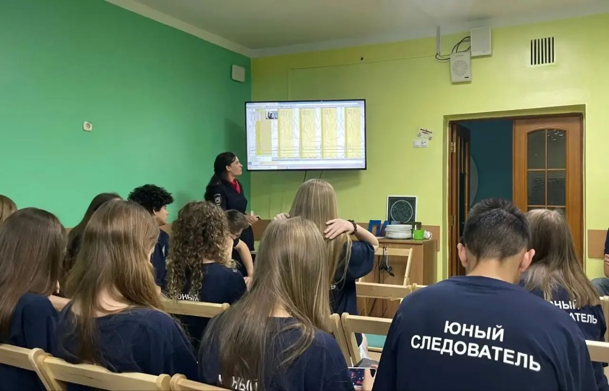 В ВДЦ «Океан» юным следователям рассказали о возможностях современного полиграфа