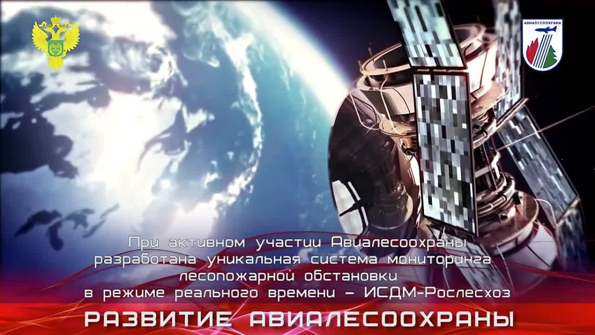 95 лет назад в небо поднялся небольшой самолёт