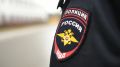 Полиция проводит проверку по факту инцидента в Первомайском районе Владивостока