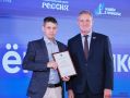 Тружеников моря чествовали в Приморье накануне Дня рыбака