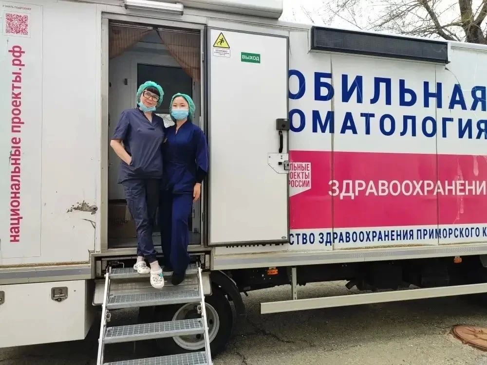 Мобильная стоматология продолжает работу в муниципалитетах Приморья Мобильная стоматология продолжает работу в муниципалитетах Приморья