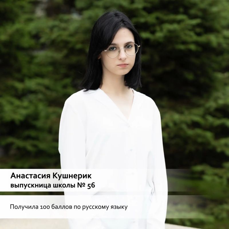 Константин Шестаков: Сегодня во Владивостоке проходит повторная сдача дисциплин ЕГЭ по выбору Константин Шестаков: Сегодня во Владивостоке проходит повторная сдача дисциплин ЕГЭ по выбору