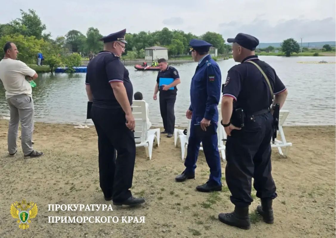 Прокуратура взяла на контроль установление обстоятельств гибели двух девушек на водоёме в парке «Радужный» в Уссурийске Прокуратура взяла на контроль установление обстоятельств гибели двух девушек на водоёме в парке «Радужный» в Уссурийске