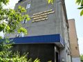 Во Владивостоке сотрудниками транспортной полиции завершено расследование дела по факту мошенничества должностным лицом
