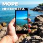 Хорошие новости для жителей и гостей бухты Патрокл во Владивостоке