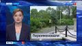 Новости Приморья коротко. Информационные итоги дня подведем в 21:10 на телеканале "Россия", сразу после информационного выпуска "Вестей"