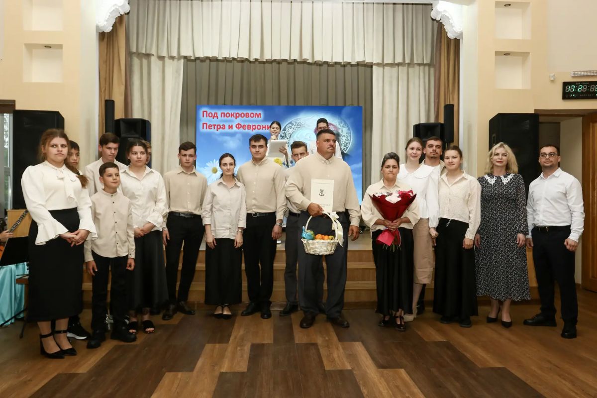 В Находке праздничным мероприятием отметили День семьи, любви и верности В Находке праздничным мероприятием отметили День семьи, любви и верности