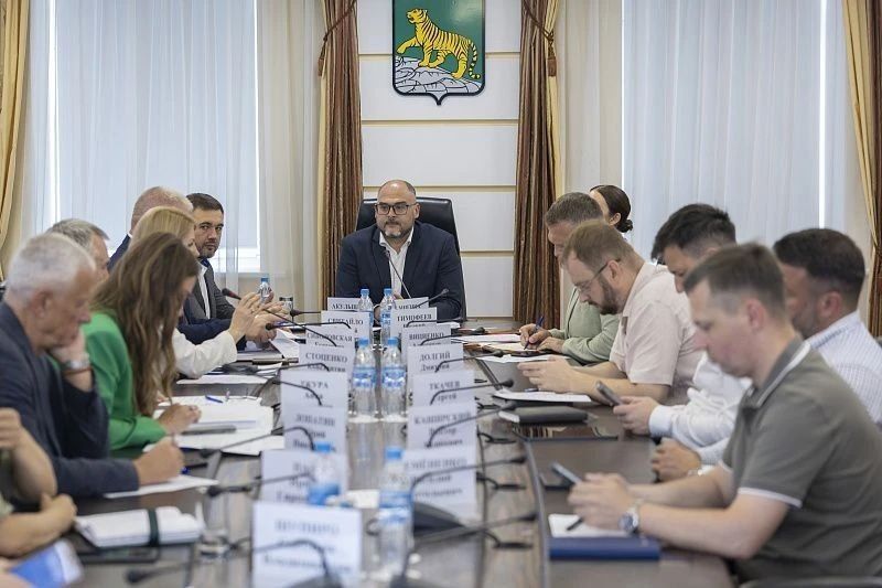 Глава Владивостока Константин Шестаков провёл очередное заседание рабочей группы, посвящённое подготовке к Восточному экономическому форуму