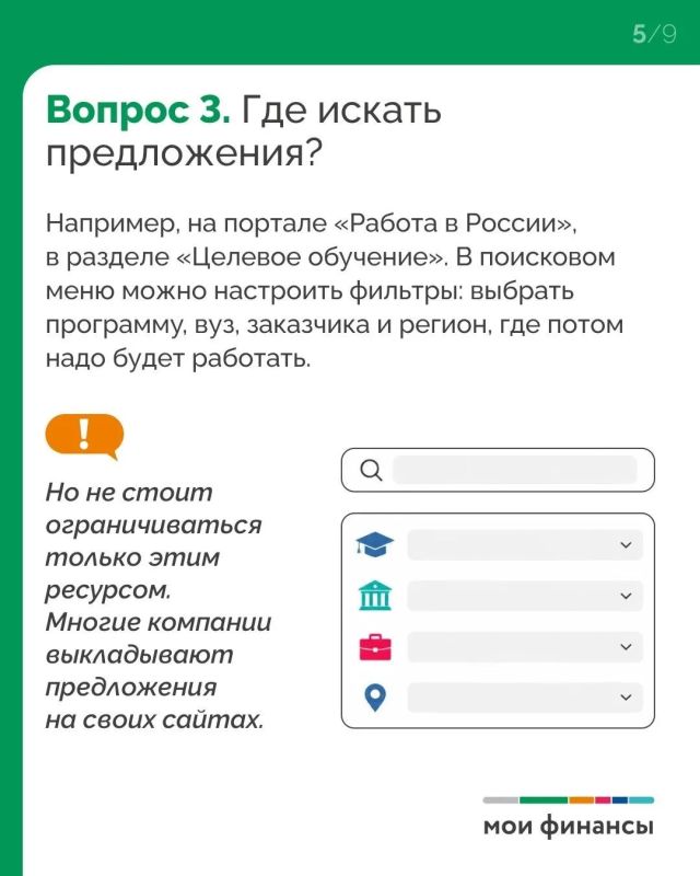 Абитуренты, приём! Этот пост для вас! Абитуренты, приём! Этот пост для вас!