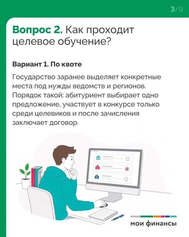 Абитуренты, приём! Этот пост для вас! Абитуренты, приём! Этот пост для вас!