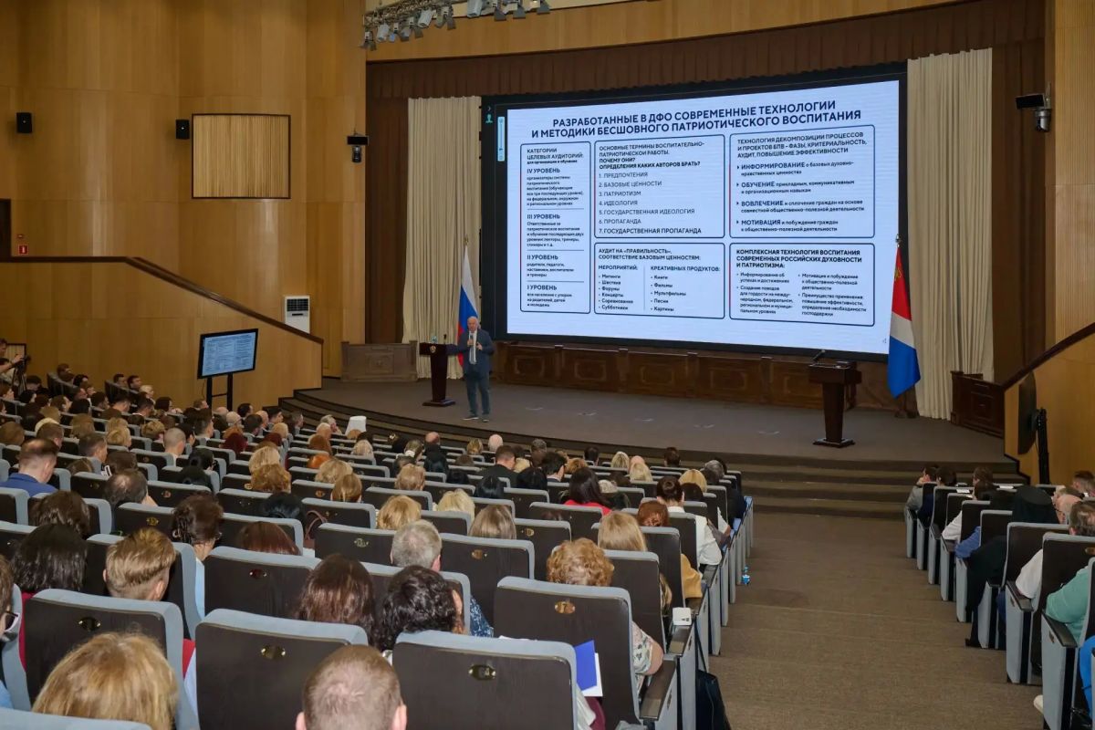 В Правительстве Приморского края состоялась стратегическая сессия по увековечению памяти жертв геноцида советского народа В Правительстве Приморского края состоялась стратегическая сессия по увековечению памяти жертв геноцида советского народа
