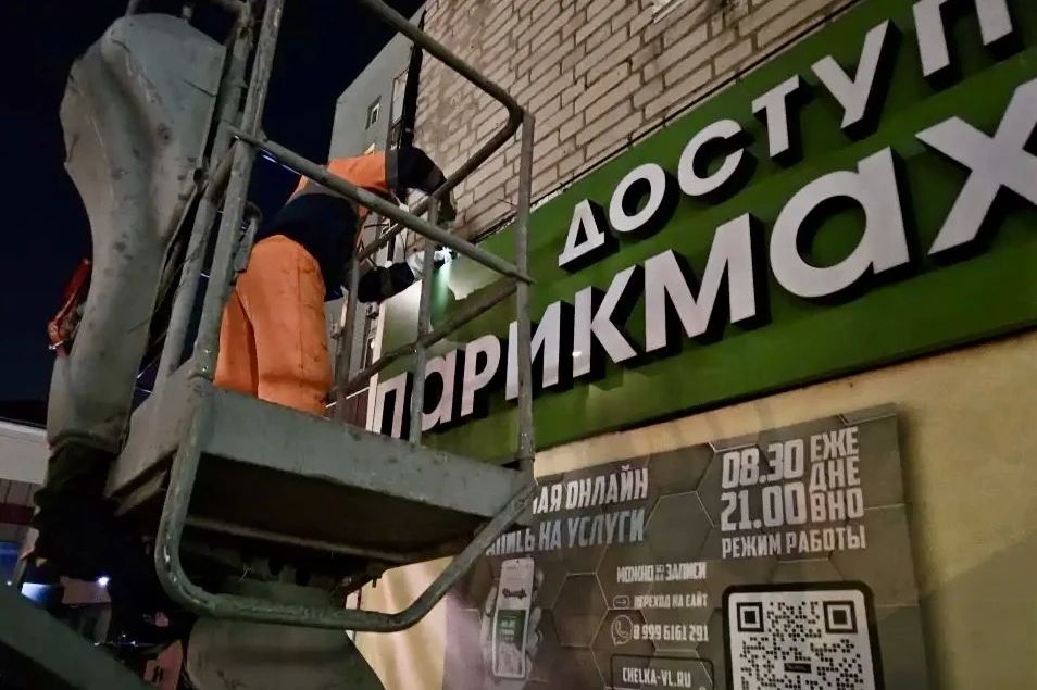 753 незаконных объекта демонтировали во Владивостоке с начала года 753 незаконных объекта демонтировали во Владивостоке с начала года