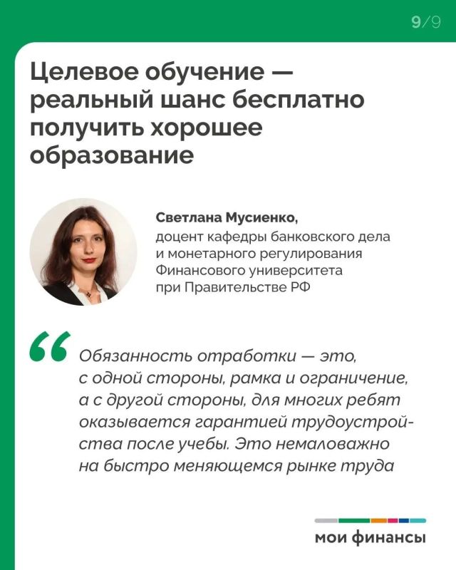 Абитуренты, приём! Этот пост для вас! Абитуренты, приём! Этот пост для вас!
