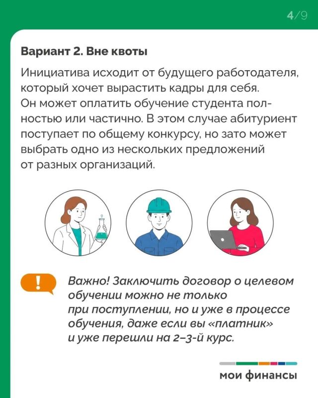 Абитуренты, приём! Этот пост для вас! Абитуренты, приём! Этот пост для вас!