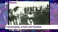 Губернатор Олег Кожемяко: каждый несёт ответственность за сохранение исторической памяти и правды