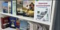 В библиотеках Приморского края продолжаются мероприятия в рамках проекта «Как пройти в библиотеку?»