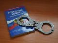 Перед судом предстанет житель Приморского края, обвиняемый в совершении ДТП со смертельным исходом