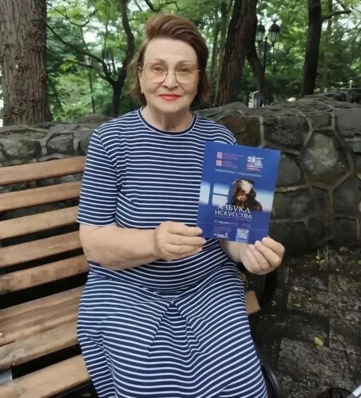 «Азбука народов искусства»: культура народов России в художественных образах