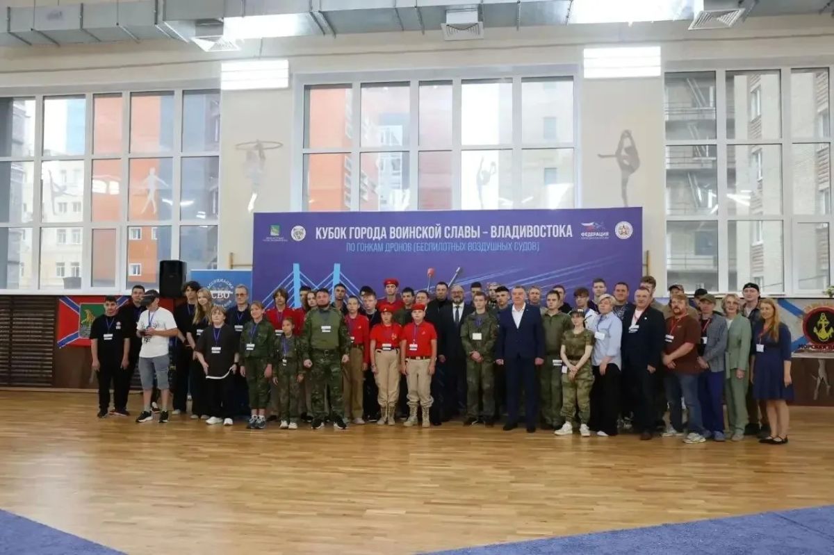 Юнармейцы Приморья — за штурвалом беспилотников! Юнармейцы Приморья — за штурвалом беспилотников!