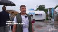 Владивосток по-настоящему чувствует вкус моря