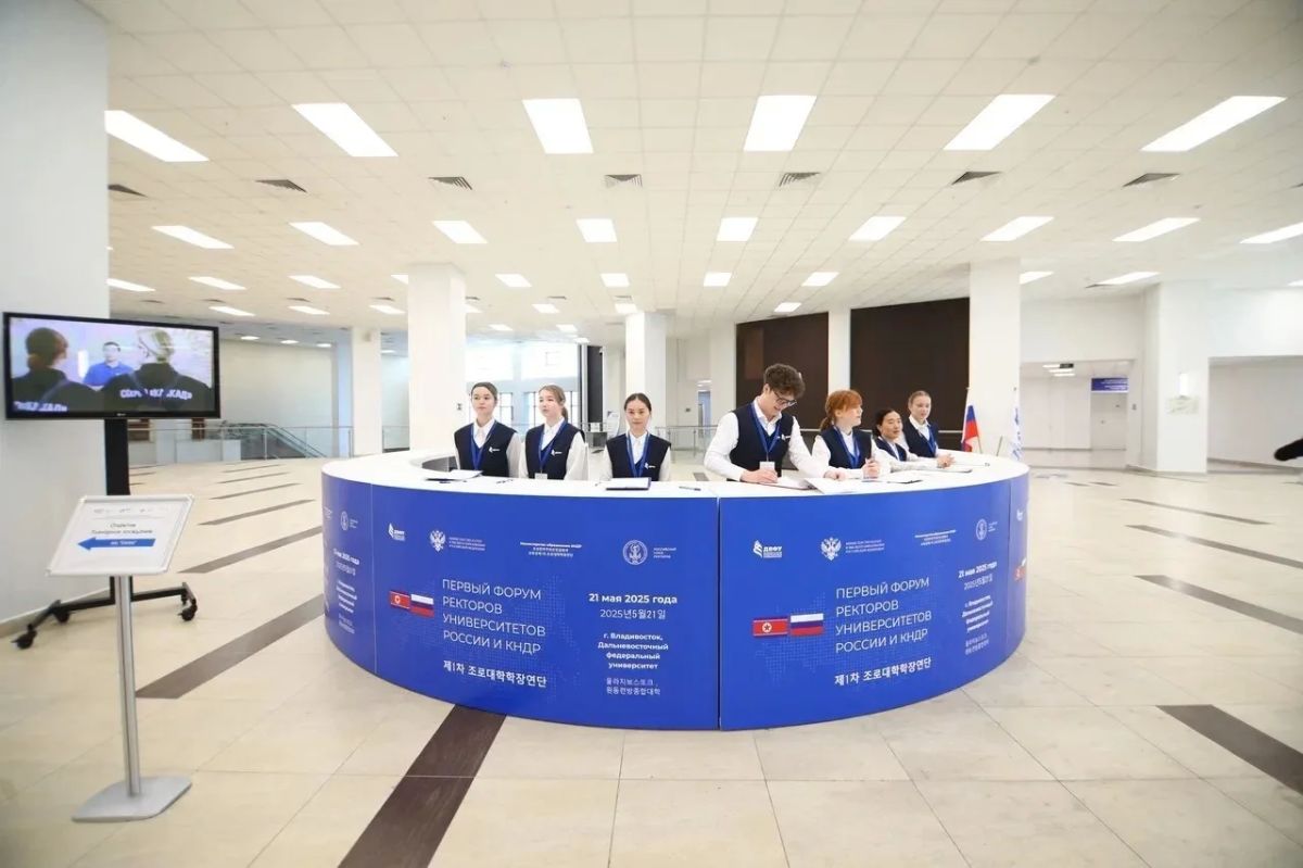 Открыт набор волонтеров на международное мероприятие ДВФУ!