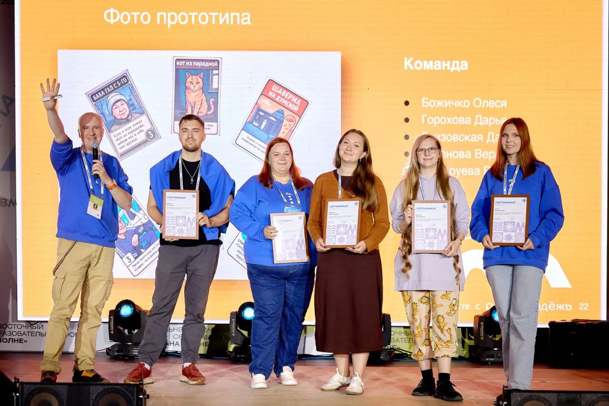 Форум «На волне» открывает регистрацию! Форум «На волне» открывает регистрацию!