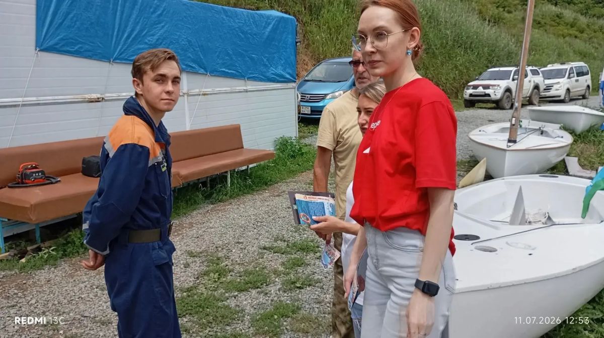 Жителям Находки рассказывают о правилах поведения на воде Жителям Находки рассказывают о правилах поведения на воде