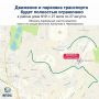 «ВПЭС» приступил к первому этапу обновления теплотрассы на улице Невельского, 21