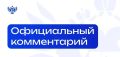 �����: �������������� ������ �� ������������� ������������ � ����� ������ � ������ ��������� ��� �����