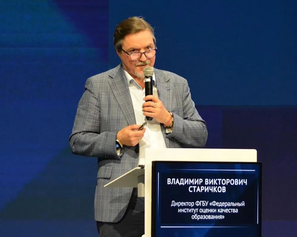 Итоги учебного года и новые задачи: Рособрнадзор определил приоритеты развития системы оценки качества образования Итоги учебного года и новые задачи: Рособрнадзор определил приоритеты развития системы оценки качества образования