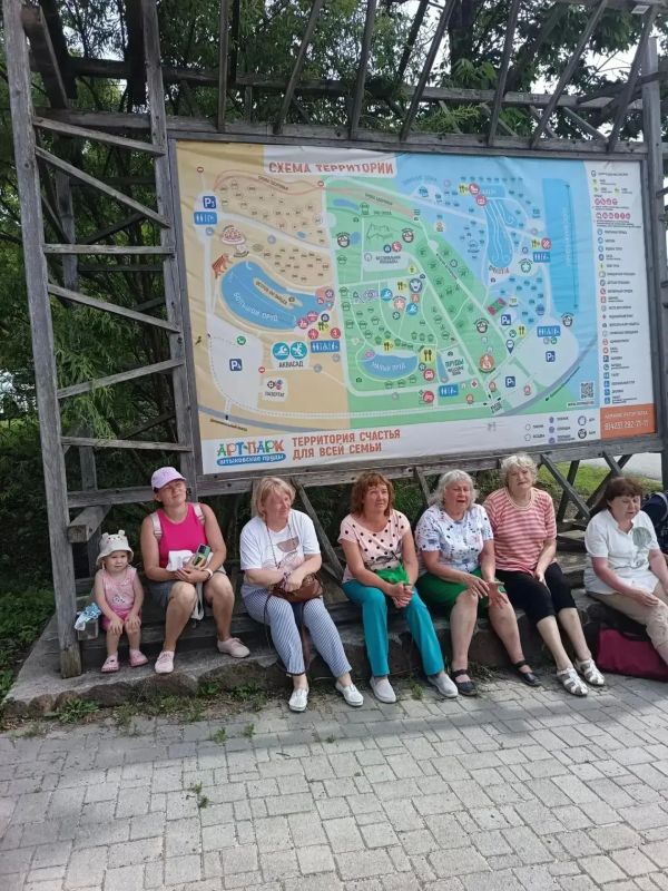День активного отдыха в «Штыковских прудах» День активного отдыха в «Штыковских прудах»