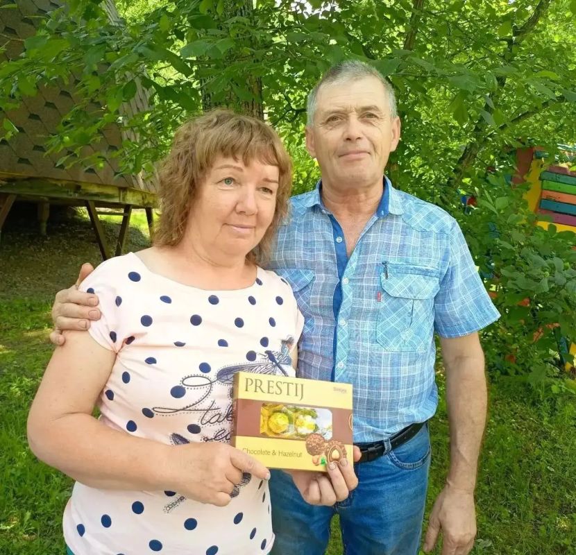 День активного отдыха в «Штыковских прудах» День активного отдыха в «Штыковских прудах»