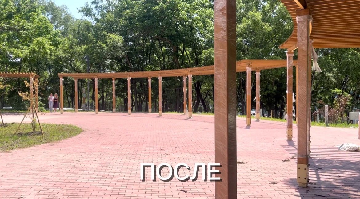 «До/После»! «Парк света» в Находке «До/После»! «Парк света» в Находке
