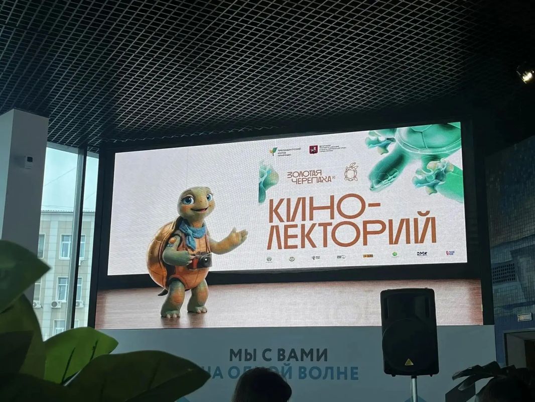 Загляни в самое сердце дикой природы