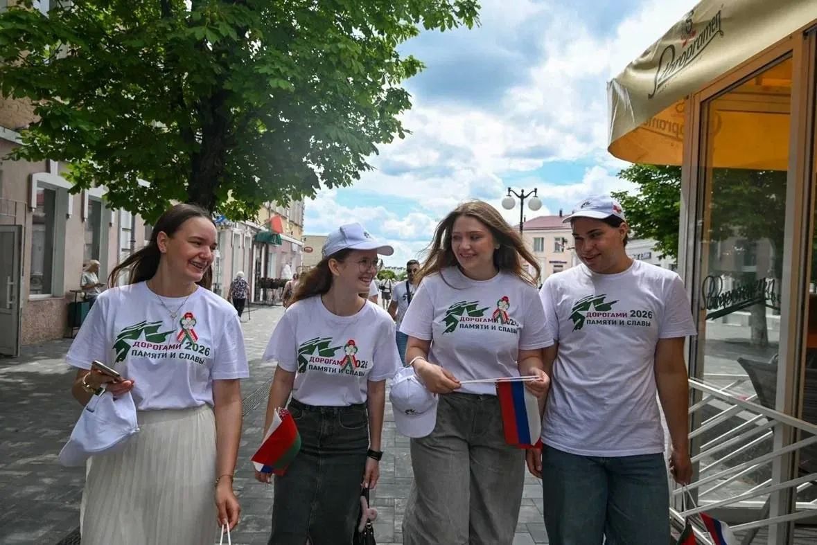 Дорогами Памяти и Славы: молодёжь Приморья в Беларуси Дорогами Памяти и Славы: молодёжь Приморья в Беларуси