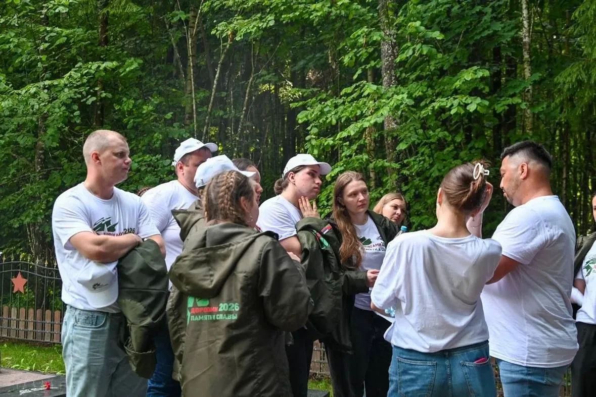 Дорогами Памяти и Славы: молодёжь Приморья в Беларуси Дорогами Памяти и Славы: молодёжь Приморья в Беларуси