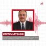 «Челюсти» по-русски. Акулы охотятся возле пляжей в Приморье