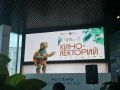 Загляни в самое сердце дикой природы