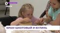 �� ������������ �������� ��������� �������� ��� �������� ����� � �������� ����������