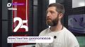 В Приморье приступили к съёмкам фильма «Варяг
