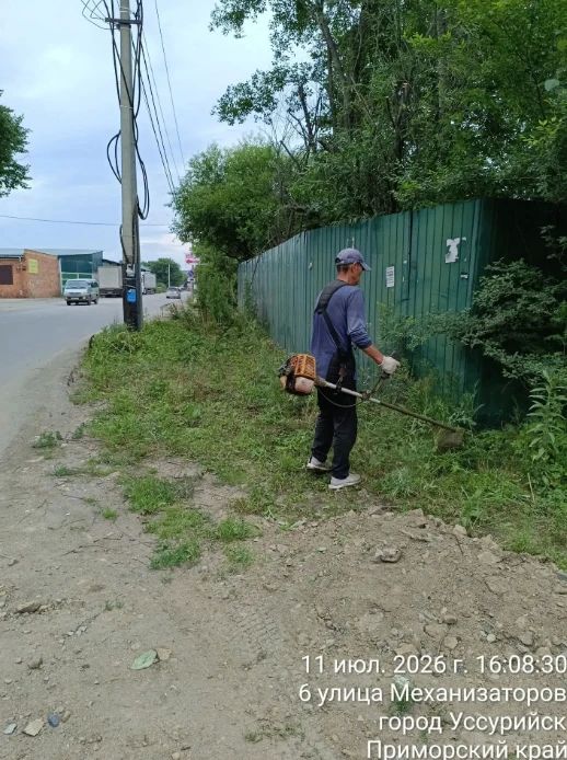 Благоустройство Уссурийска: продолжаются работы по покосу травы Благоустройство Уссурийска: продолжаются работы по покосу травы